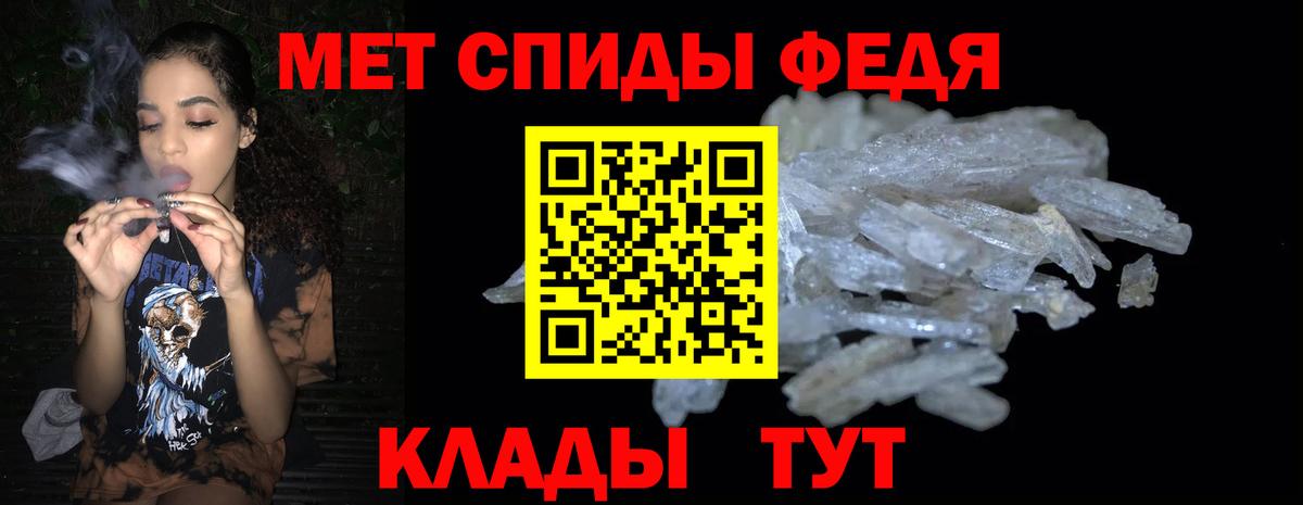 Amphetamine Розовый  Амфетамин  Амфетамин  Вход с VPN  Курган 