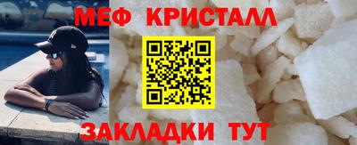 mix Бугуруслан