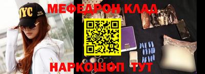 крисы Бузулук