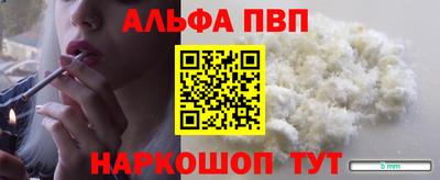 крисы Бузулук