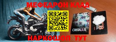 крисы Бузулук