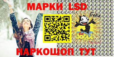 крисы Бузулук