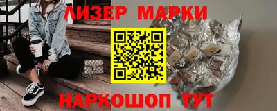 mix Бугуруслан