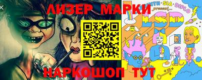 mix Бугуруслан