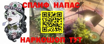 mix Бугуруслан