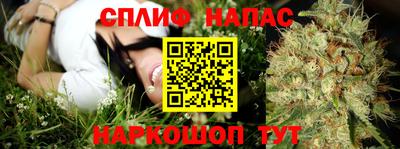 mix Бугуруслан