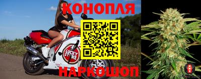меф Будённовск