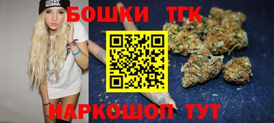 mix Бугуруслан