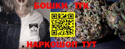 mix Бугуруслан