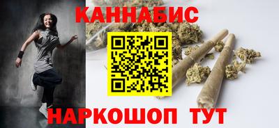 крисы Бузулук