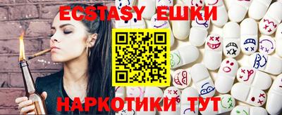 mix Бугуруслан