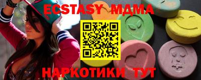 крисы Бузулук