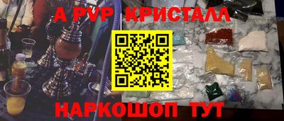 mix Бугуруслан