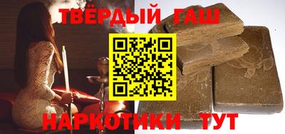 крисы Бузулук