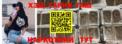 крисы Бузулук