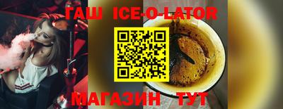 крисы Бузулук