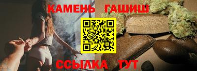 крисы Бузулук