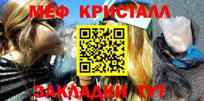 mix Бугуруслан